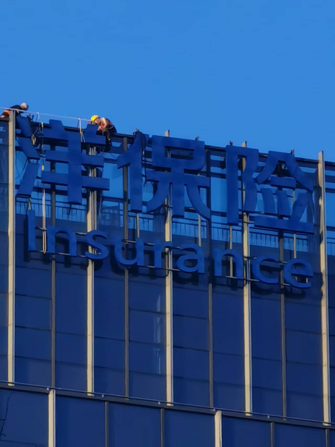 樓頂發(fā)光字制作安裝 (5).jpg