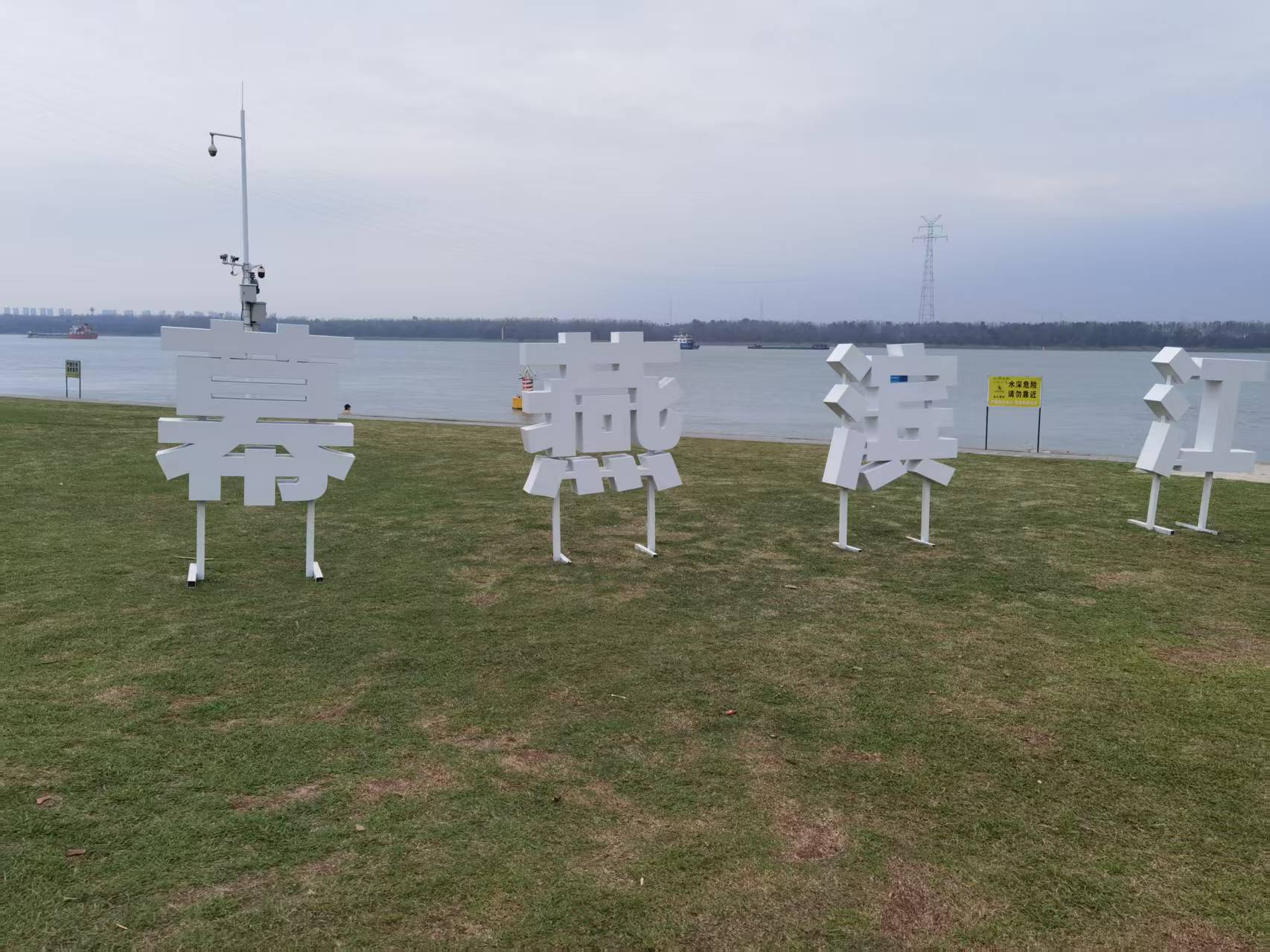 樓頂發(fā)光字制作安裝 (30).jpg