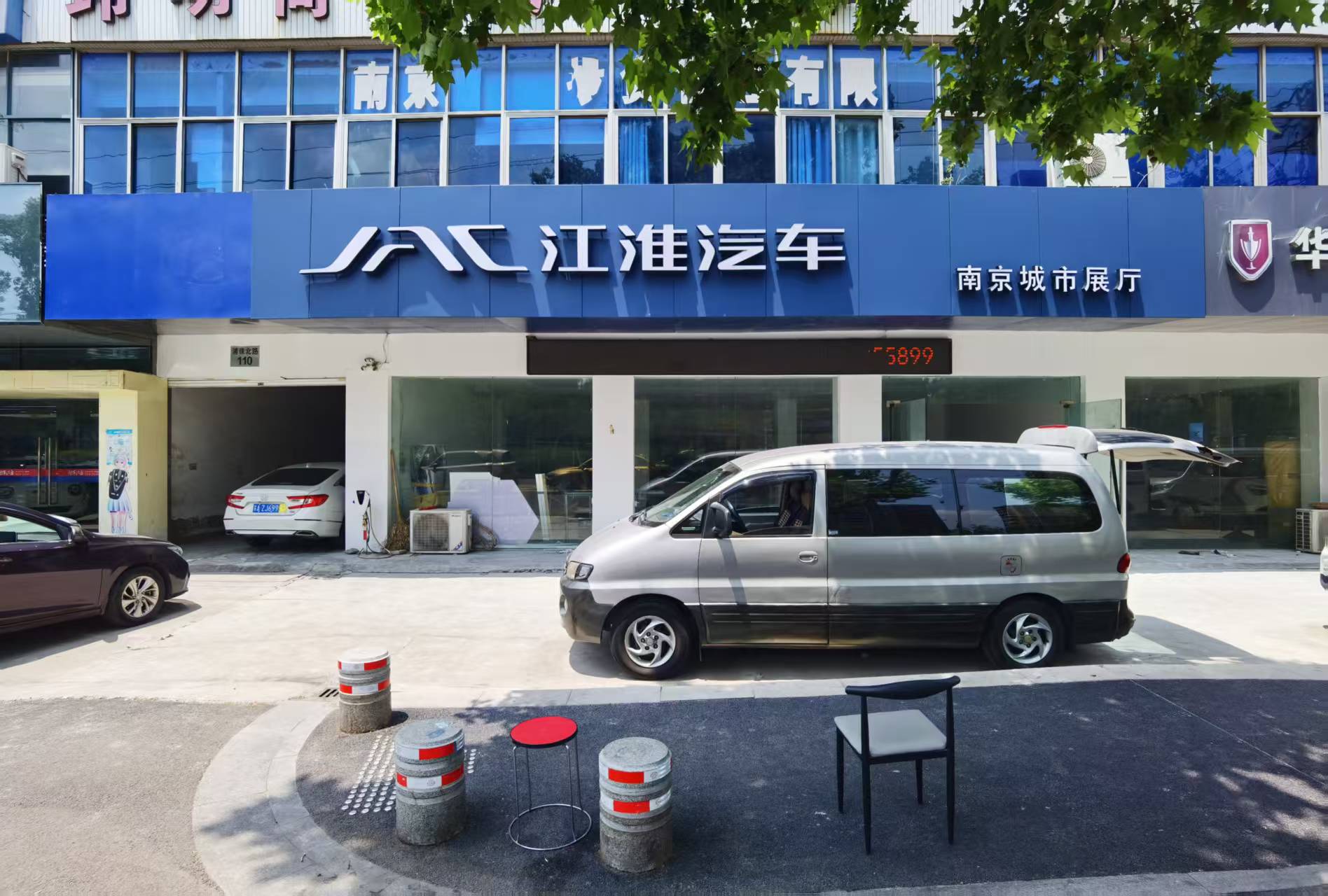 南京門頭燈箱 (5).jpg